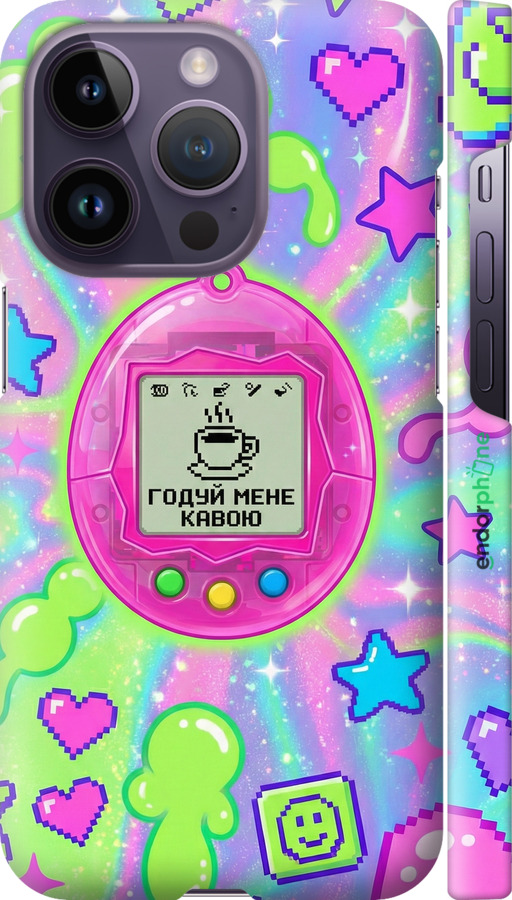 3D пластиковий матовий чехол Y2K Aesthetic Retro Pet: Годуй мене кавою для Apple iPhone 14 Pro - 6784m-2646 изображение 