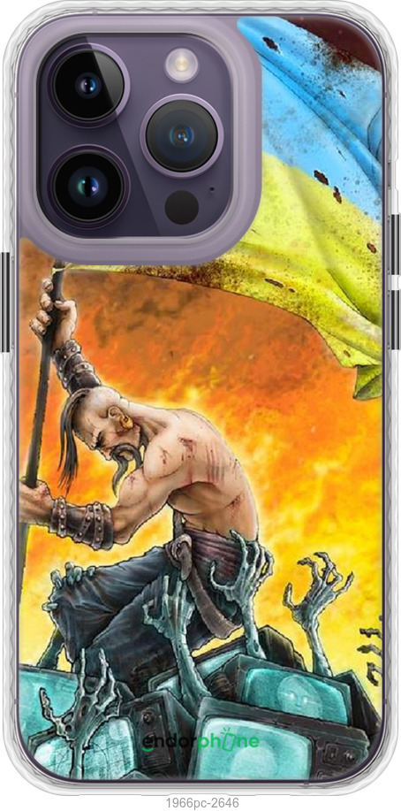 

Чохол Bumper чохол "Сильна Україна" для iPhone 14 Pro, Синій