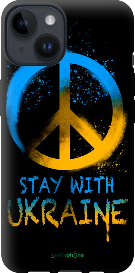 TPU чехол Stay with Ukraine v2 для Apple iPhone 14 - 5310b-2648 изображение 