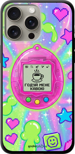 TPU чехол Y2K Aesthetic Retro Pet: Годуй мене кавою для Apple iPhone 15 Pro Max - 6784b-3098 изображение 