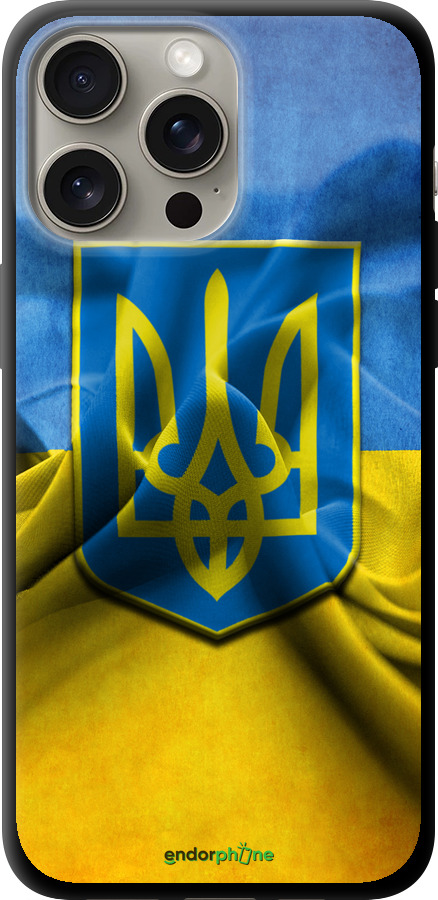 

TPU чорний чохол "Прапор та герб України" для iPhone 15 Pro Max, Блакитний