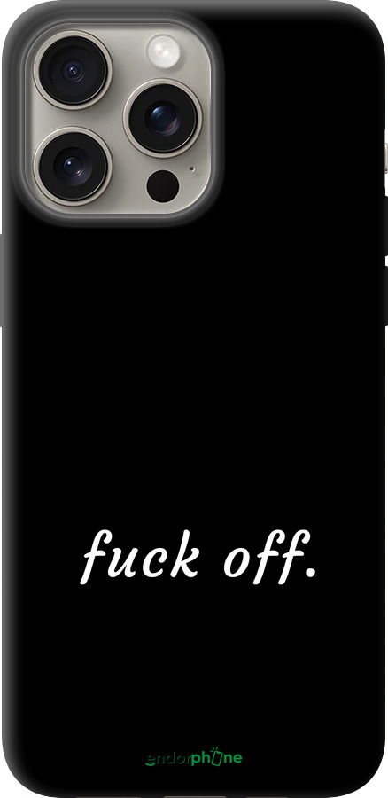 TPU чехол Fuck off для Apple iPhone 15 Pro Max - 4731b-3098 изображение 