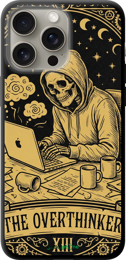 TPU чехол The Overthinker для Apple iPhone 15 Pro Max - 6774b-3098 изображение 