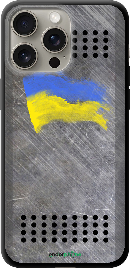 TPU чехол Щит 1 для Apple iPhone 15 Pro Max - 985b-3098 изображение 
