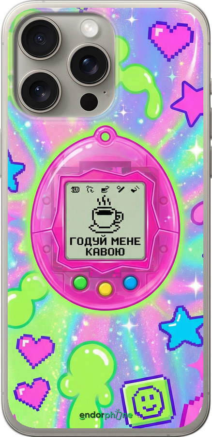 Силиконовый чехол Y2K Aesthetic Retro Pet: Годуй мене кавою для Apple iPhone 15 Pro Max - 6784u-3098 изображение 