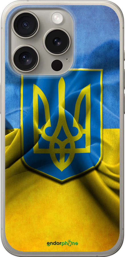 

Силіконовий чохол "Прапор та герб України" для iPhone 15 Pro, Блакитний