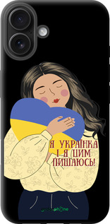 TPU чехол Украинка v2 для Apple iPhone 16 Plus - 5264b-3714 изображение 