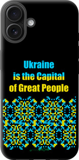 TPU чехол Ukraine для Apple iPhone 16 Plus - 5283b-3714 изображение 