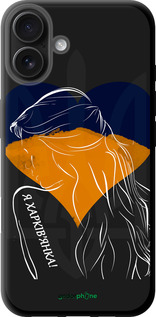 TPU чехол Я Харьковчанка для Apple iPhone 16 Plus - 5452b-3714 изображение 