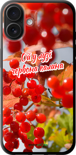 TPU чехол Калина для Apple iPhone 16 Plus - 5454b-3714 изображение 