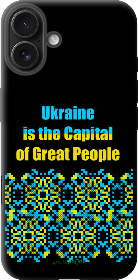 TPU чехол Ukraine для Apple iPhone 16 Plus - 5283b-3714 изображение 