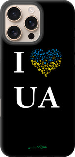 TPU чехол I love UA для Apple iPhone 16 Pro Max - 1112b-3706 изображение 