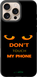TPU чехол Don't touch the phone для Apple iPhone 16 Pro Max - 4261b-3706 изображение 
