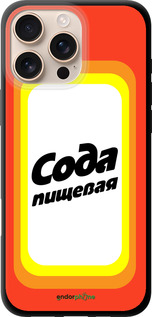 TPU чехол Сода для Apple iPhone 16 Pro Max - 4901b-3706 изображение 
