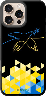 TPU чехол Птиця миру  для Apple iPhone 16 Pro Max - 5231b-3706 изображение 