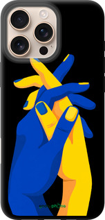 TPU чехол Stand With Ukraine для Apple iPhone 16 Pro Max - 5255b-3706 изображение 
