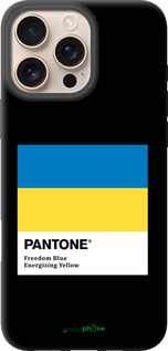 TPU чехол Прапор Пантон для Apple iPhone 16 Pro Max - 5275b-3706 изображение 