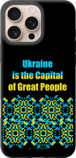 TPU чехол Ukraine для Apple iPhone 16 Pro Max - 5283b-3706 изображение 