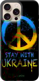TPU чехол Stay with Ukraine v2 для Apple iPhone 16 Pro Max - 5310b-3706 изображение 