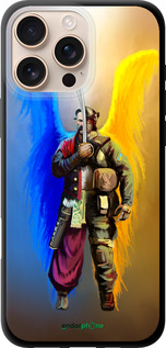 TPU чехол Воин-Ангел для Apple iPhone 16 Pro Max - 5317b-3706 изображение 