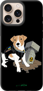 TPU чехол Патрон v2 для Apple iPhone 16 Pro Max - 5321b-3706 изображение 