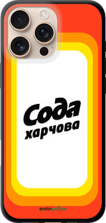 TPU чехол Сода UA для Apple iPhone 16 Pro Max - 5639b-3706 изображение 