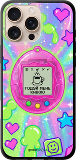 TPU чехол Y2K Aesthetic Retro Pet: Годуй мене кавою для Apple iPhone 16 Pro Max - 6784b-3706 изображение 