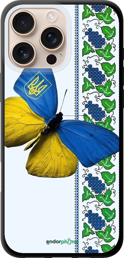 TPU чехол Желто-голубая бабочка для Apple iPhone 16 Pro Max - 1054b-3706 изображение 