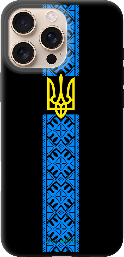 TPU чехол Тризуб в вышиванке для Apple iPhone 16 Pro Max - 1158b-3706 изображение 