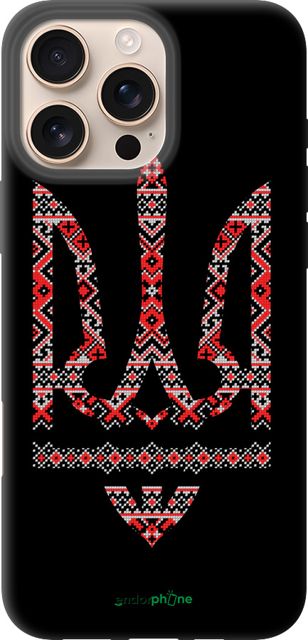 TPU чехол Герб - вишиванка на чорному фоні для Apple iPhone 16 Pro Max - 1196b-3706 изображение 