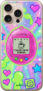 Силіконовий чехол Y2K Aesthetic Retro Pet: Годуй мене кавою для Apple iPhone 16 Pro Max - 6784u-3706 изображение 