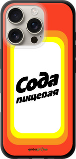 TPU чехол Сода для Apple iPhone 16 Pro - 4901b-3708 изображение 