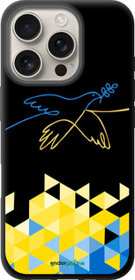 TPU чехол Птица мира для Apple iPhone 16 Pro - 5231b-3708 изображение 
