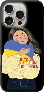 TPU чехол Украинка v2 для Apple iPhone 16 Pro - 5264b-3708 изображение 