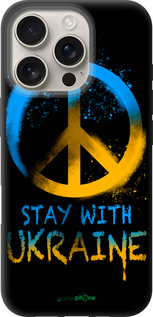 TPU чехол Stay with Ukraine v2 для Apple iPhone 16 Pro - 5310b-3708 изображение 