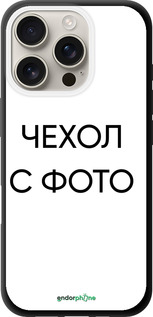 TPU чехол 'Чехол с фото' для iPhone 16 Pro изображение 1