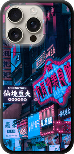 TPU чехол Hong Kong City для Apple iPhone 16 Pro - 5536b-3708 изображение 