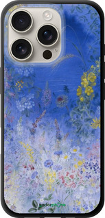 TPU чехол Білокур для Apple iPhone 16 Pro - 5908b-3708 изображение 