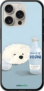TPU чехол Пес водка для Apple iPhone 16 Pro - 6368b-3708 изображение 