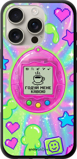 TPU чехол 'Y2K Aesthetic Retro Pet: Годуй мене кавою' для iPhone 16 Pro изображение 11