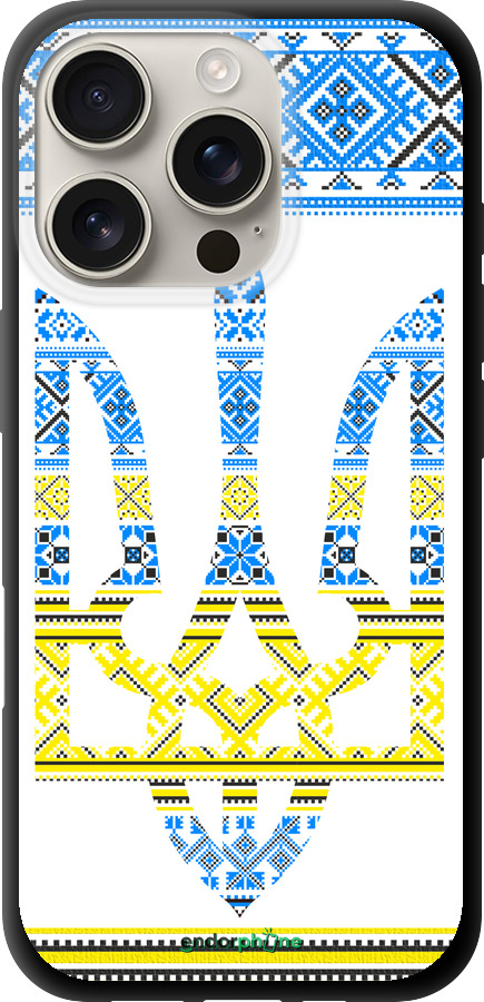 TPU чехол Герб - вишиванка жовто-блакитна  для Apple iPhone 16 Pro - 1197b-3708 изображение 