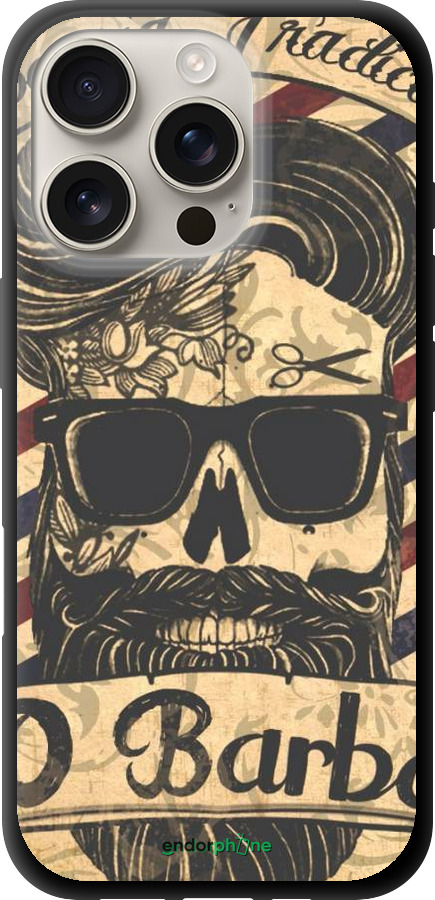 TPU чехол Barber Shop для Apple iPhone 16 Pro - 4097b-3708 изображение 