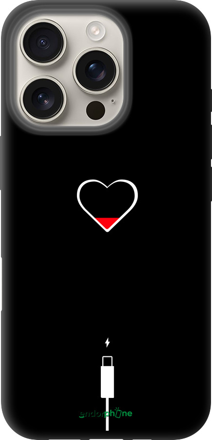 TPU чехол Подзарядка сердца для Apple iPhone 16 Pro - 4274b-3708 изображение 