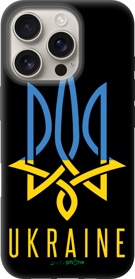 TPU чехол Герб v2  для Apple iPhone 16 Pro - 5259b-3708 изображение 