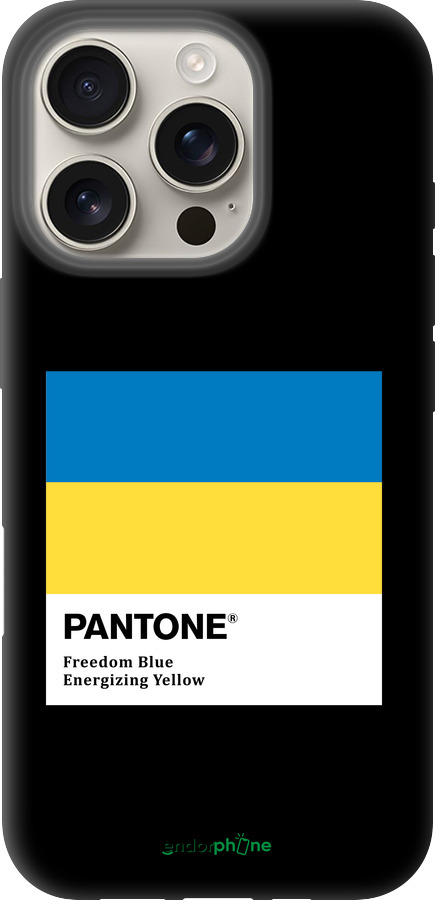 TPU чехол Прапор Пантон для Apple iPhone 16 Pro - 5275b-3708 изображение 