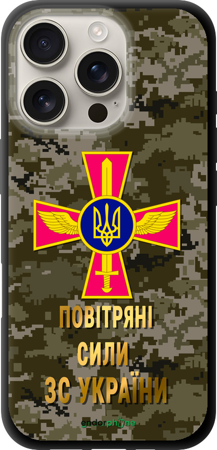 TPU чехол ПС ЗСУ для Apple iPhone 16 Pro - 5305b-3708 изображение 