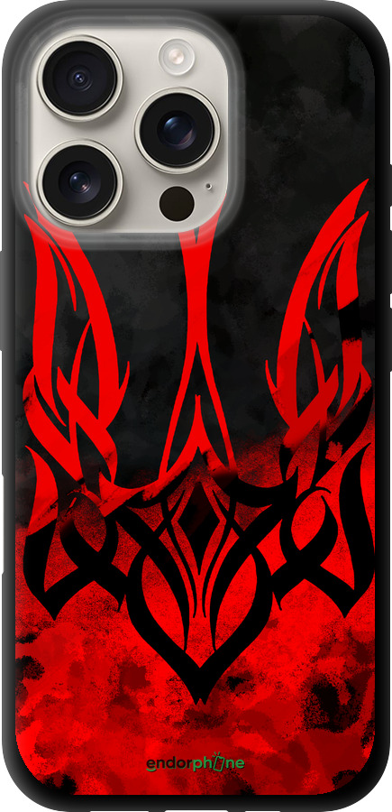 TPU чехол Герб Украины v2 для Apple iPhone 16 Pro - 5312b-3708 изображение 