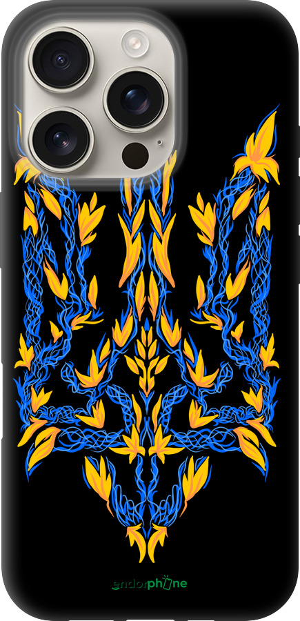 TPU чехол Герб Украины v3 для Apple iPhone 16 Pro - 5313b-3708 изображение 