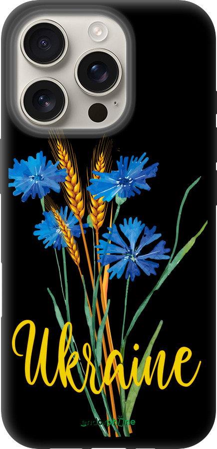 TPU чехол Ukraine v2 для Apple iPhone 16 Pro - 5445b-3708 изображение 