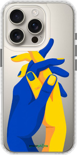 Чохол Bumper чехол Stand With Ukraine для Apple iPhone 16 Pro - 5255pc-3708 изображение 